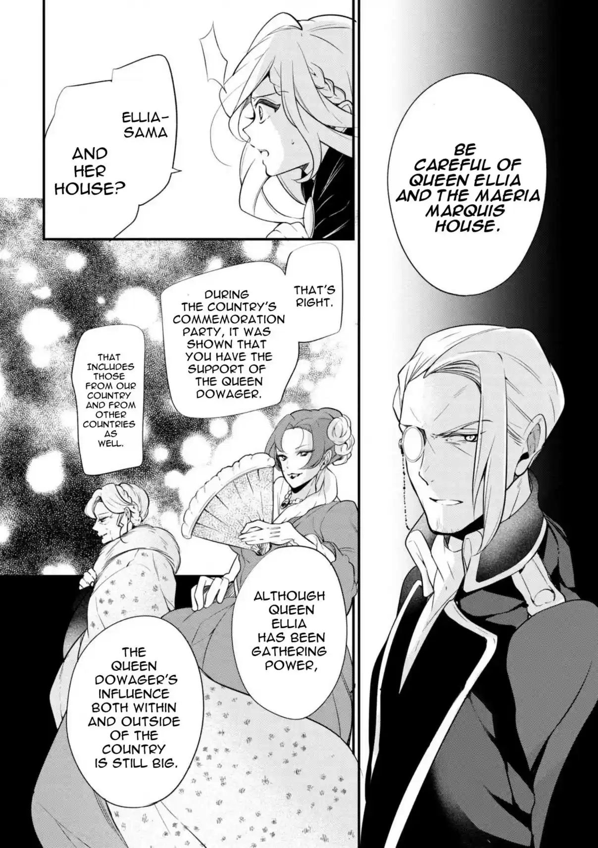 Koushaku Reijou no Tashinami Vol. 5 Ch. 38.2