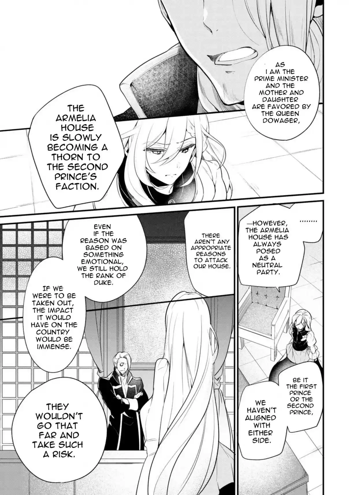 Koushaku Reijou no Tashinami Vol. 5 Ch. 38.2