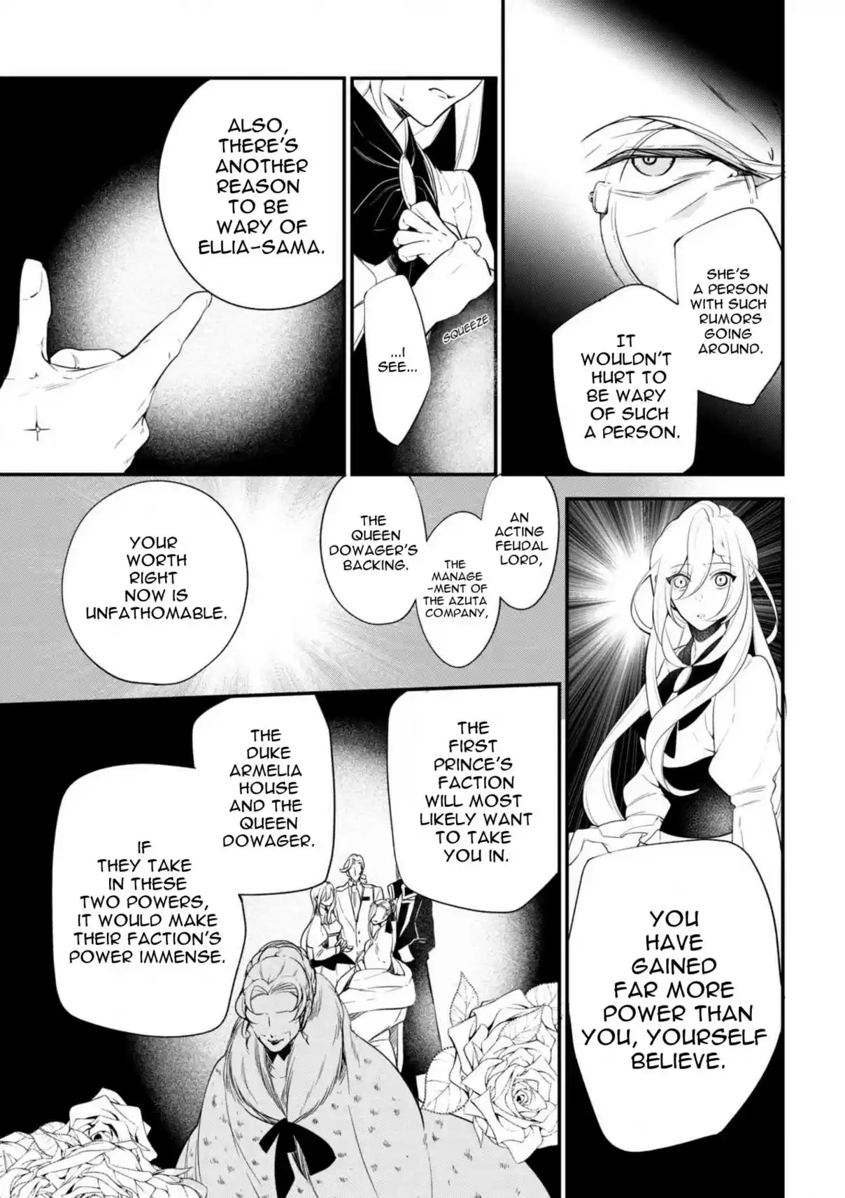 Koushaku Reijou no Tashinami Vol. 5 Ch. 38.2