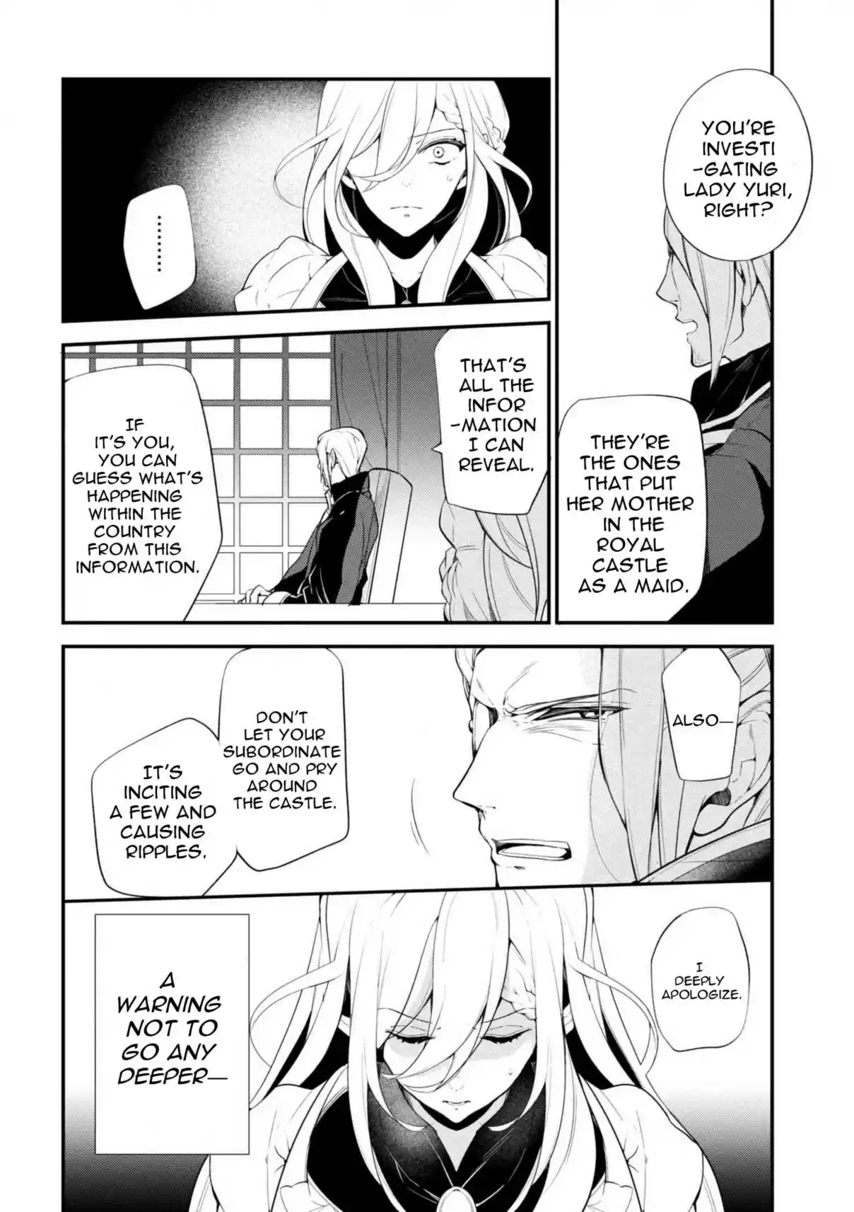 Koushaku Reijou no Tashinami Vol. 5 Ch. 38.2