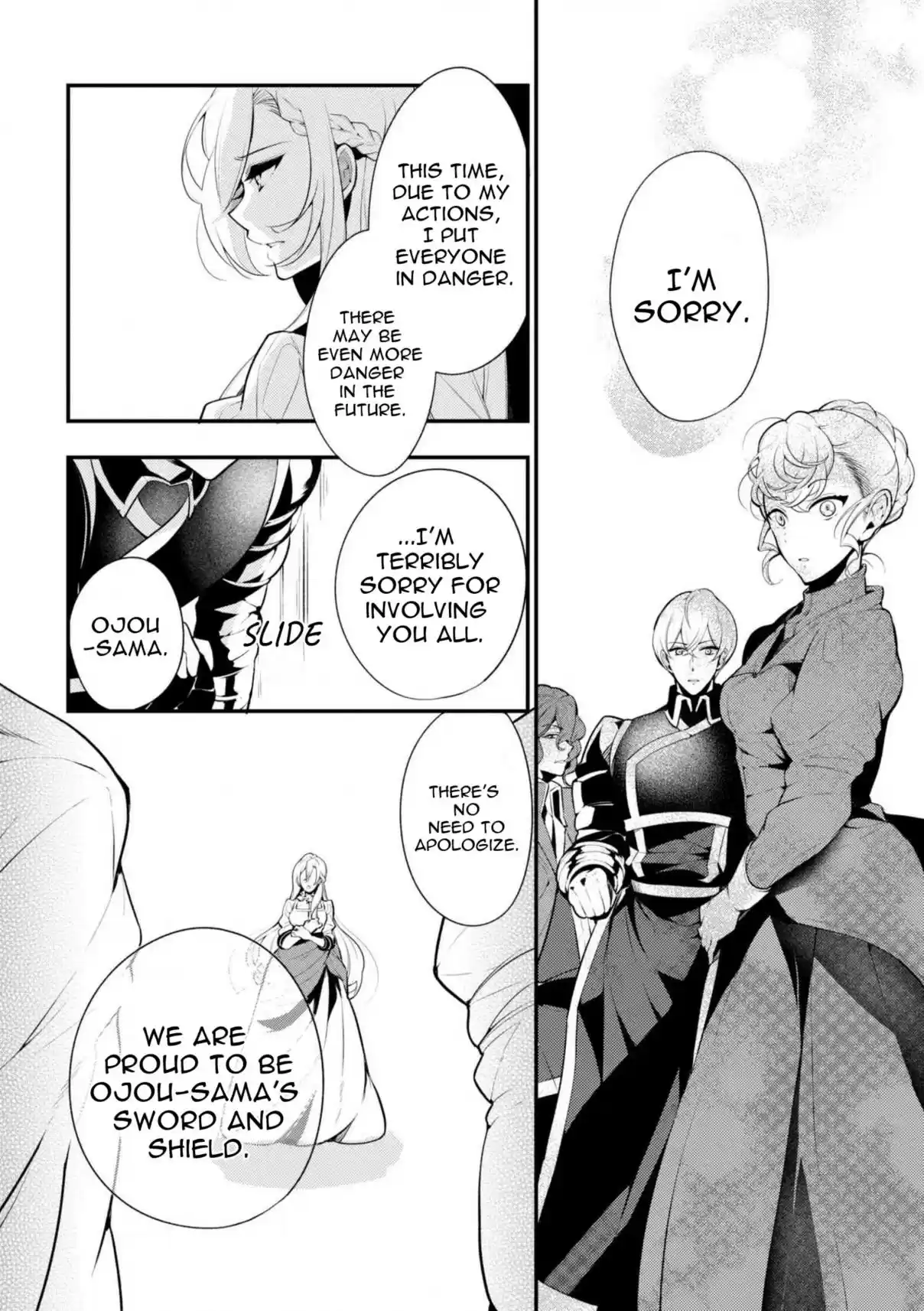 Koushaku Reijou no Tashinami Vol. 5 Ch. 39.1