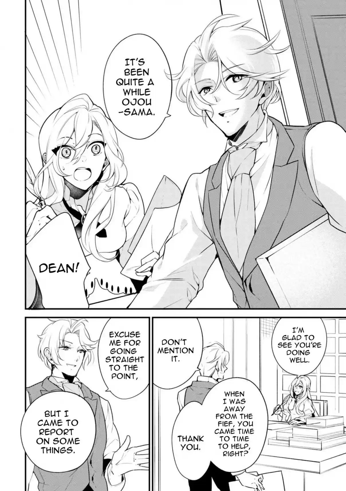 Koushaku Reijou no Tashinami Vol. 5 Ch. 39.1