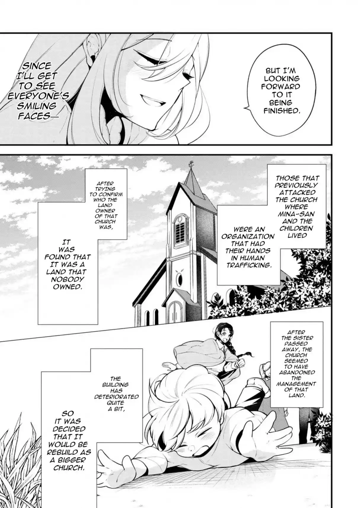 Koushaku Reijou no Tashinami Vol. 5 Ch. 39.1