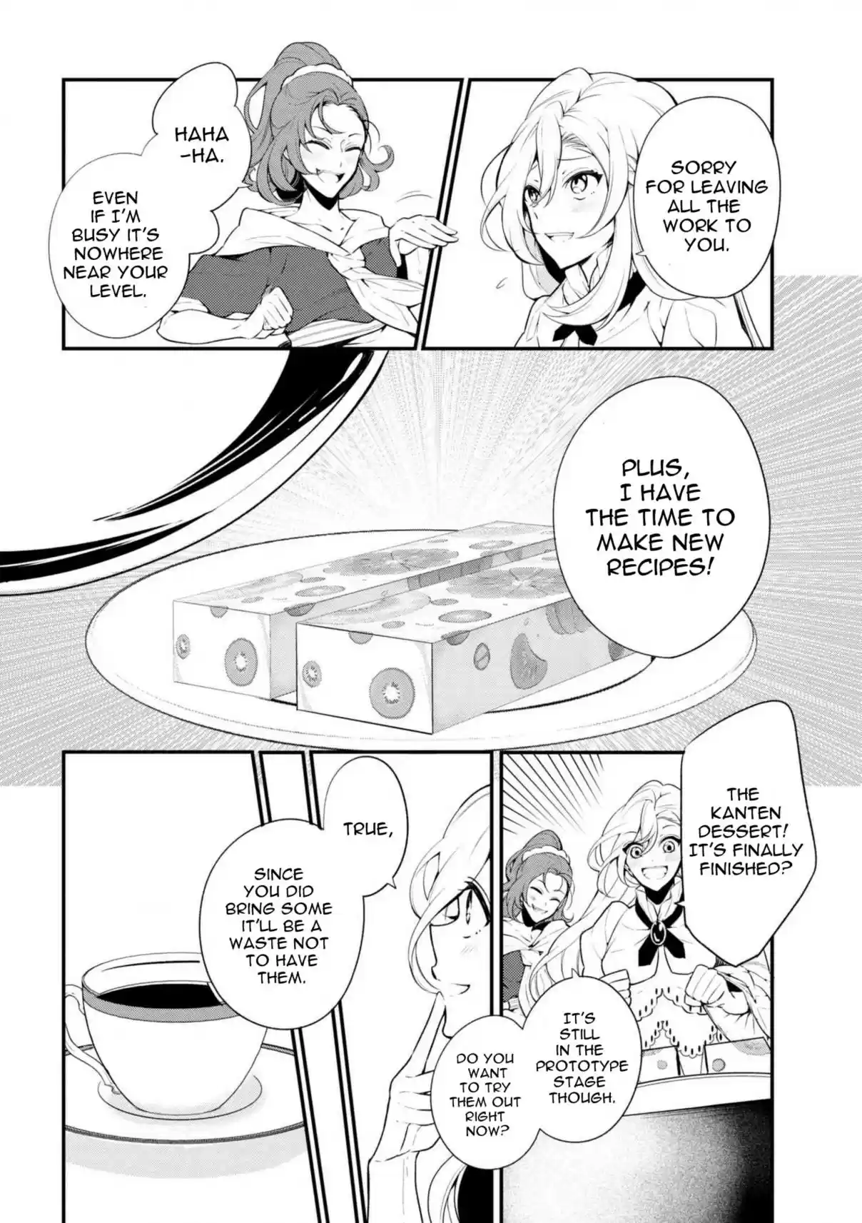 Koushaku Reijou no Tashinami Vol. 5 Ch. 39.2