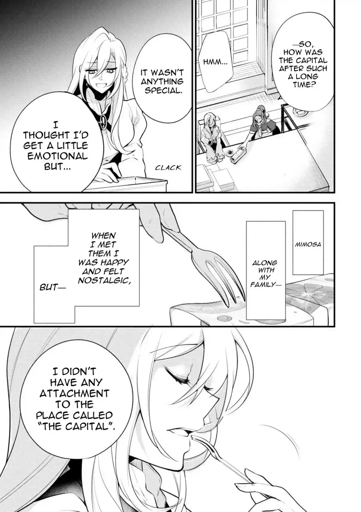 Koushaku Reijou no Tashinami Vol. 5 Ch. 39.2