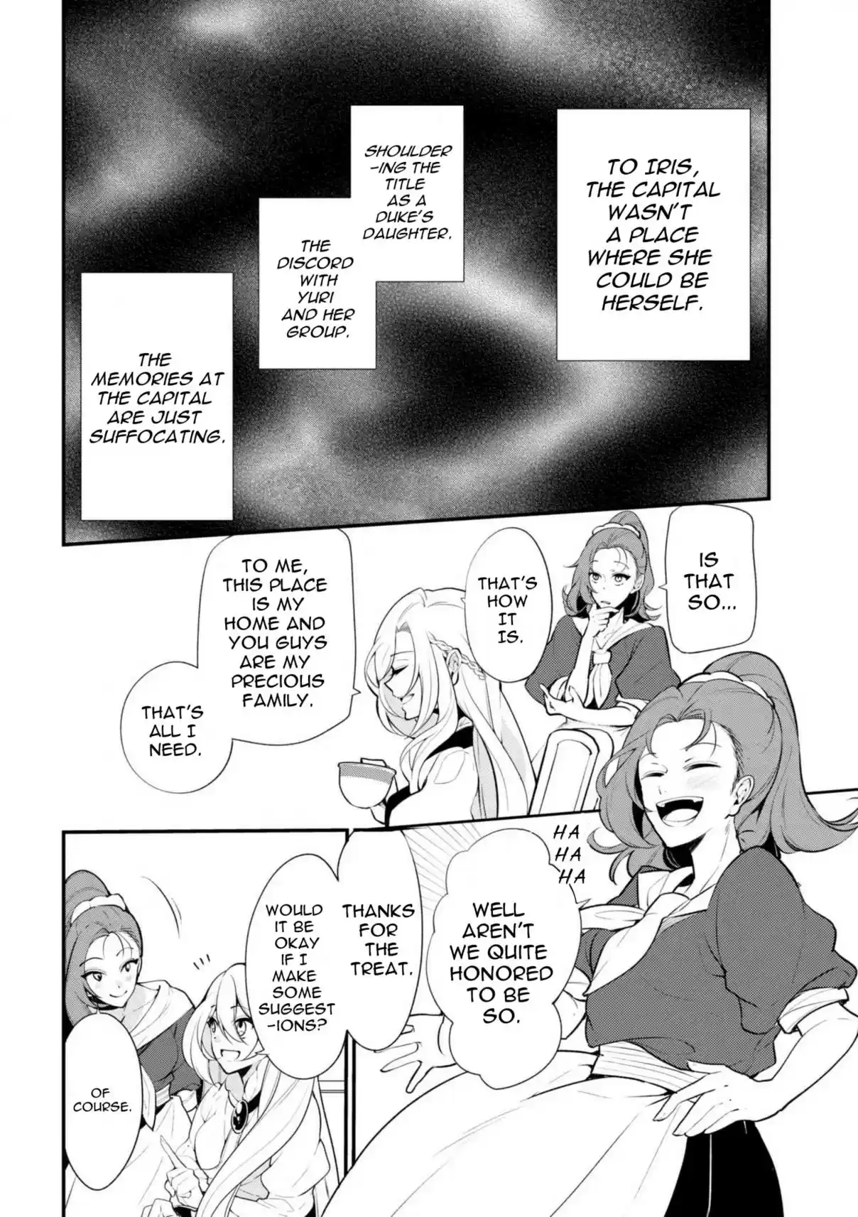 Koushaku Reijou no Tashinami Vol. 5 Ch. 39.2