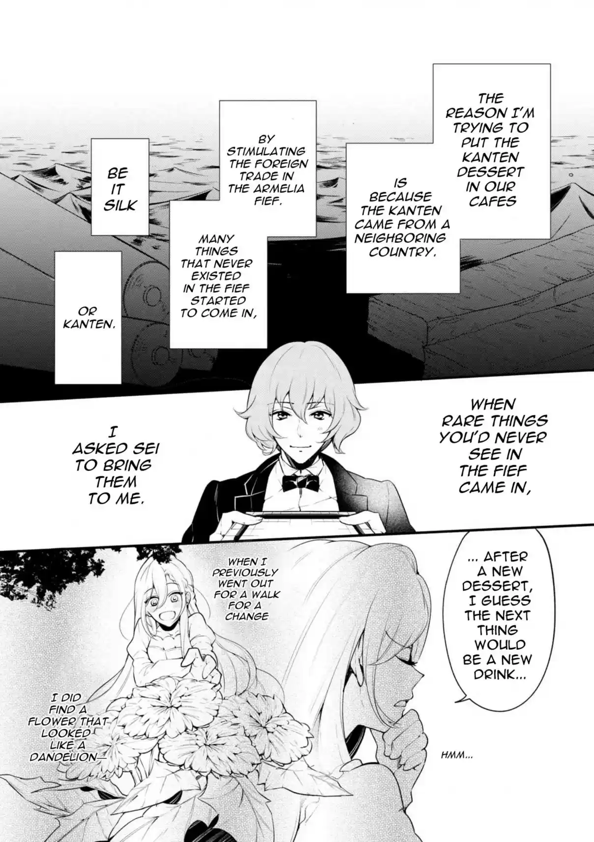 Koushaku Reijou no Tashinami Vol. 5 Ch. 39.2