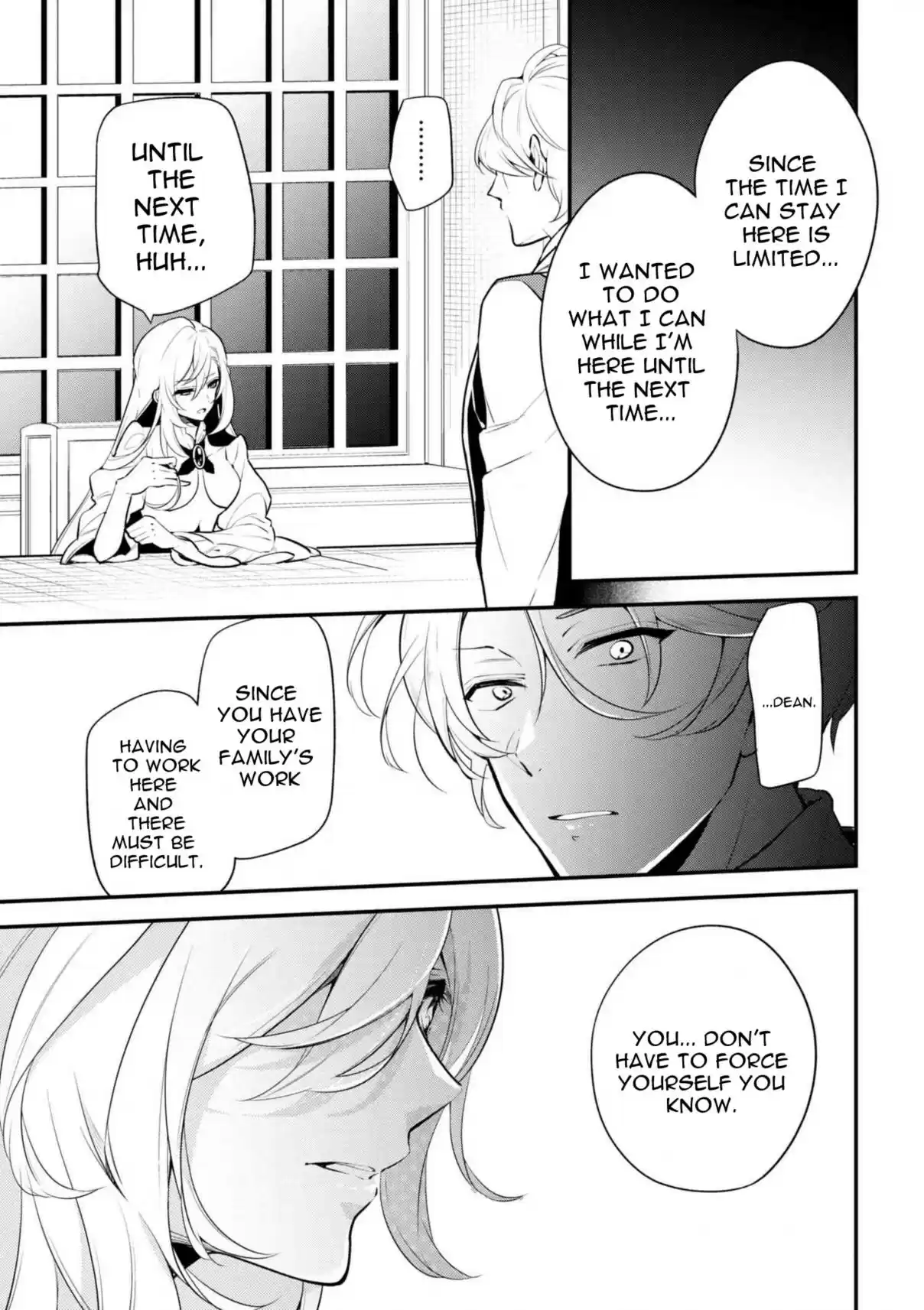 Koushaku Reijou no Tashinami Vol. 5 Ch. 39.2