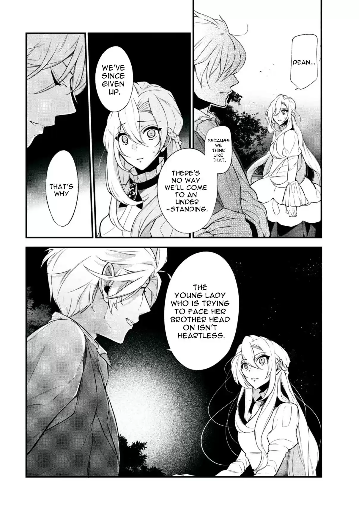 Koushaku Reijou no Tashinami Vol. 5 Ch. 40.1