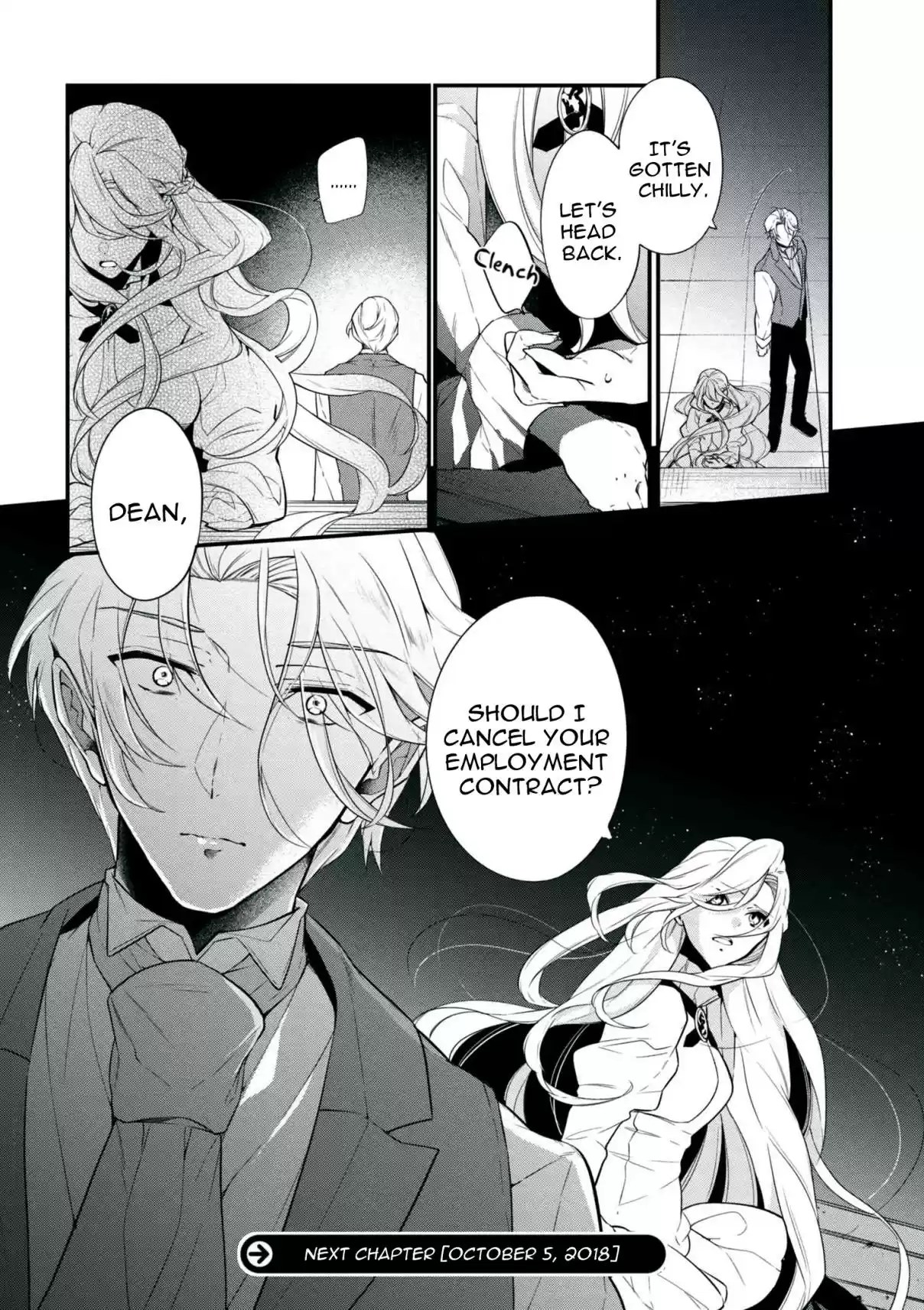 Koushaku Reijou no Tashinami Vol. 5 Ch. 40.1