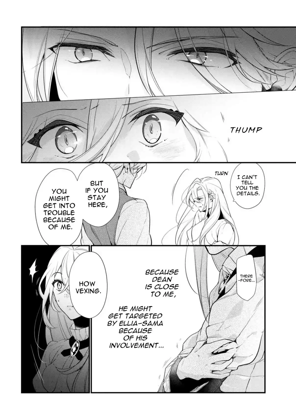 Koushaku Reijou no Tashinami Vol. 5 Ch. 40.2