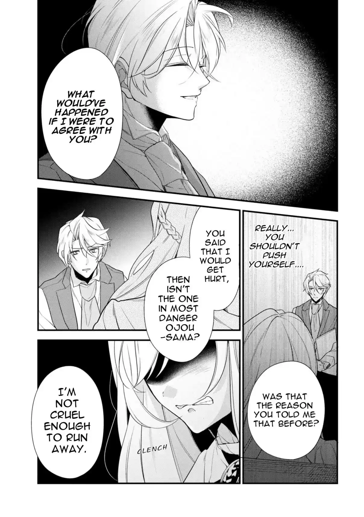 Koushaku Reijou no Tashinami Vol. 5 Ch. 40.2