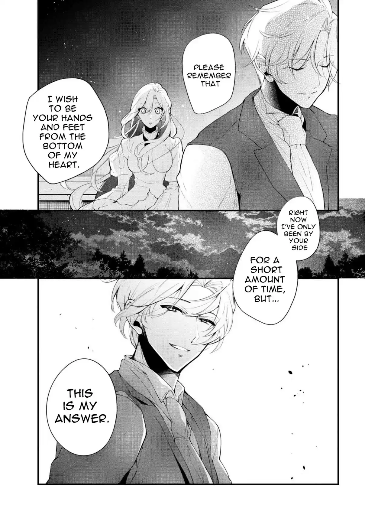 Koushaku Reijou no Tashinami Vol. 5 Ch. 40.2