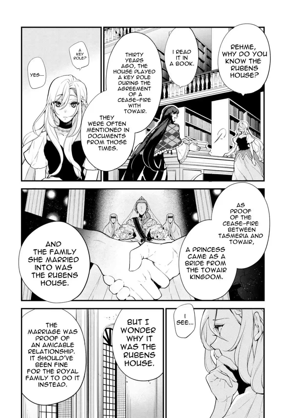 Koushaku Reijou no Tashinami Vol. 5 Ch. 41.1