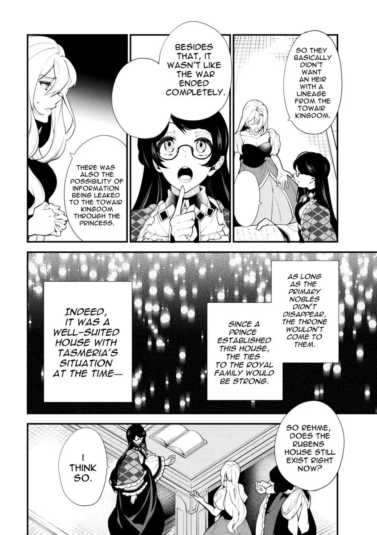 Koushaku Reijou no Tashinami Vol. 5 Ch. 41.1