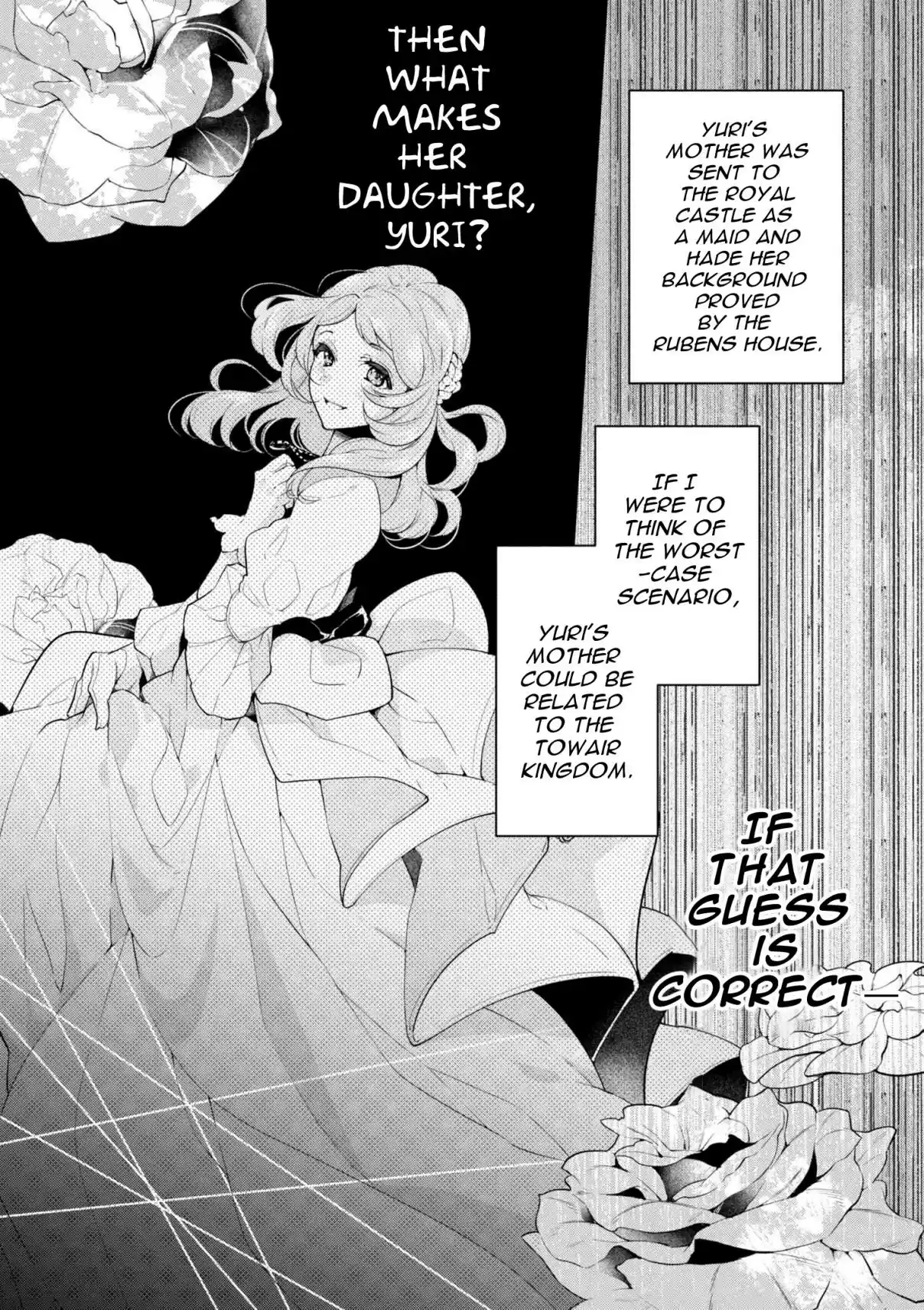 Koushaku Reijou no Tashinami Vol. 5 Ch. 41.1