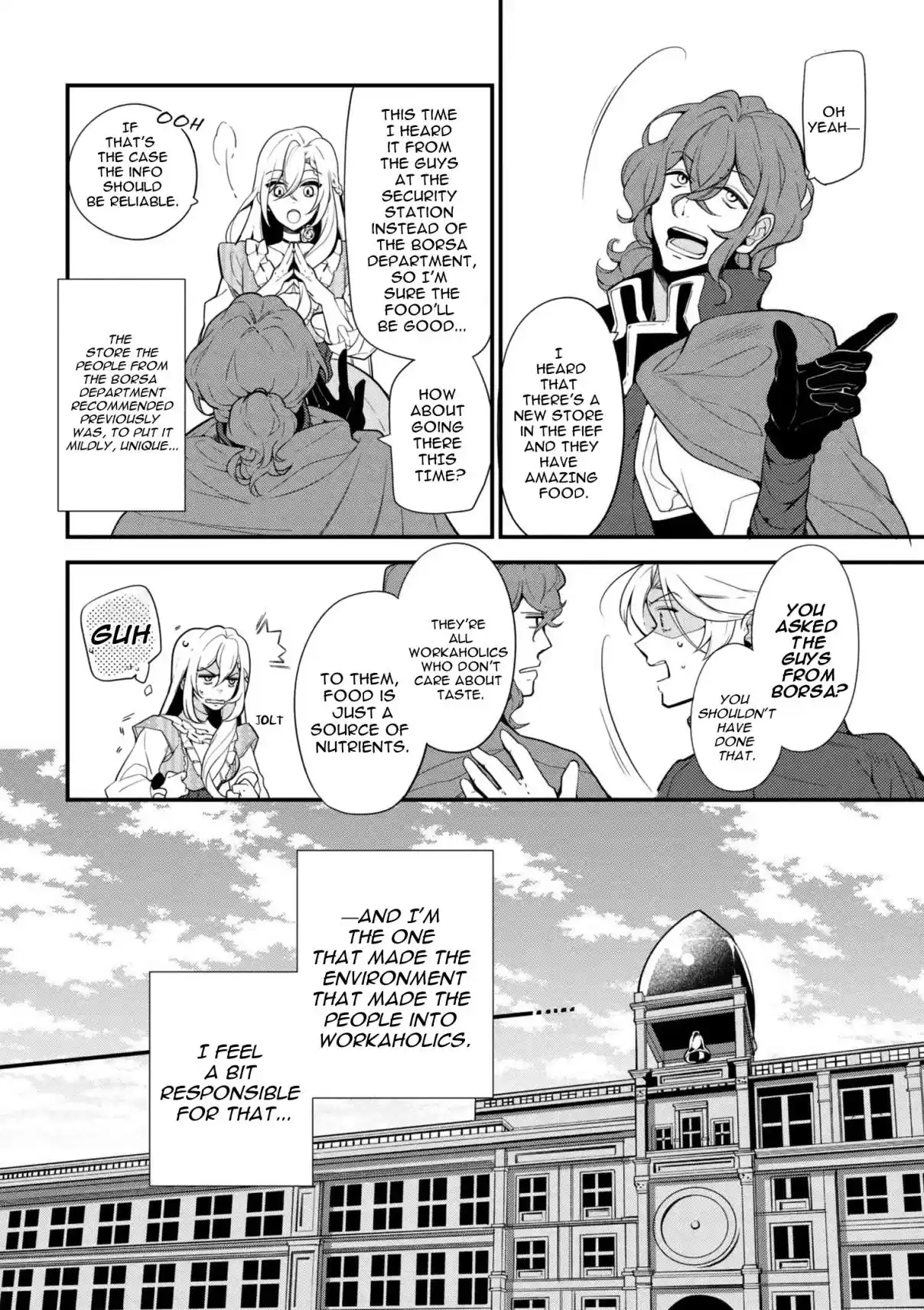 Koushaku Reijou no Tashinami Vol. 5 Ch. 41.2