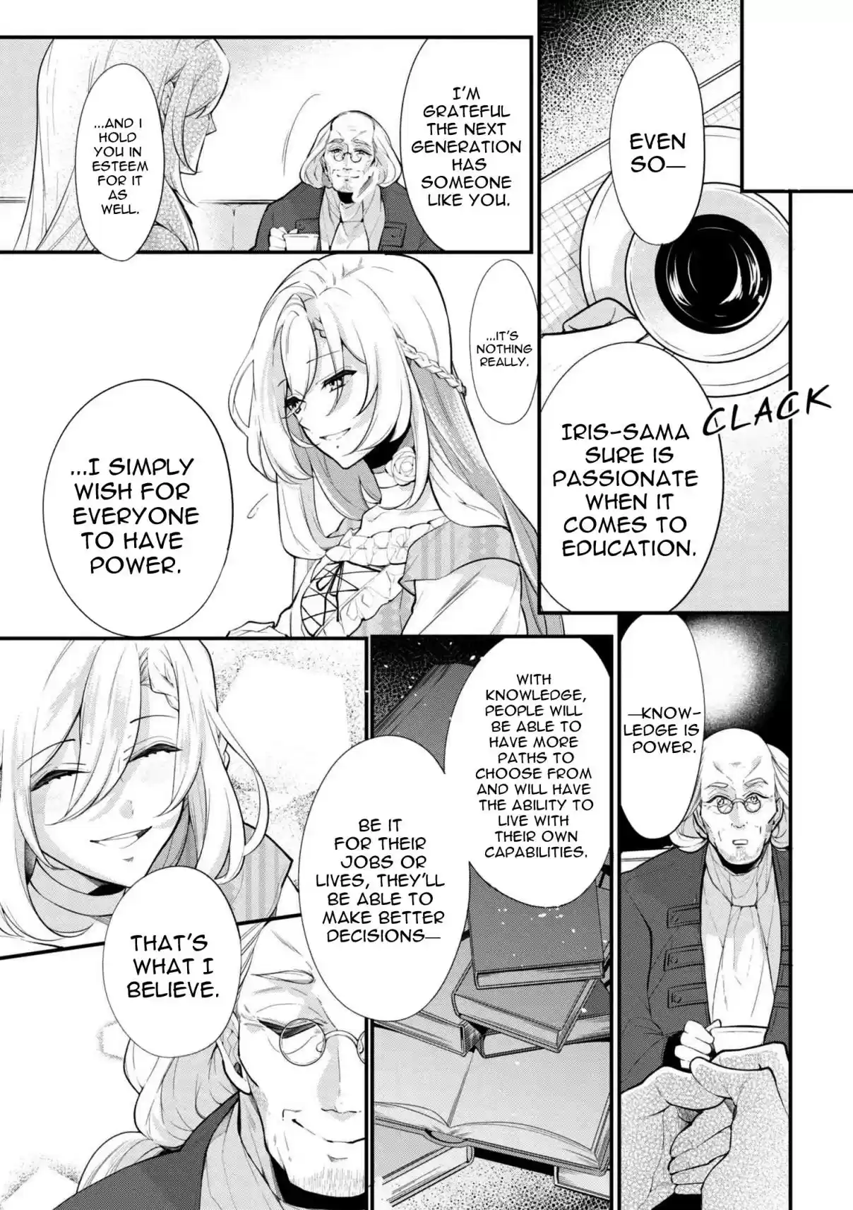 Koushaku Reijou no Tashinami Vol. 5 Ch. 42.1