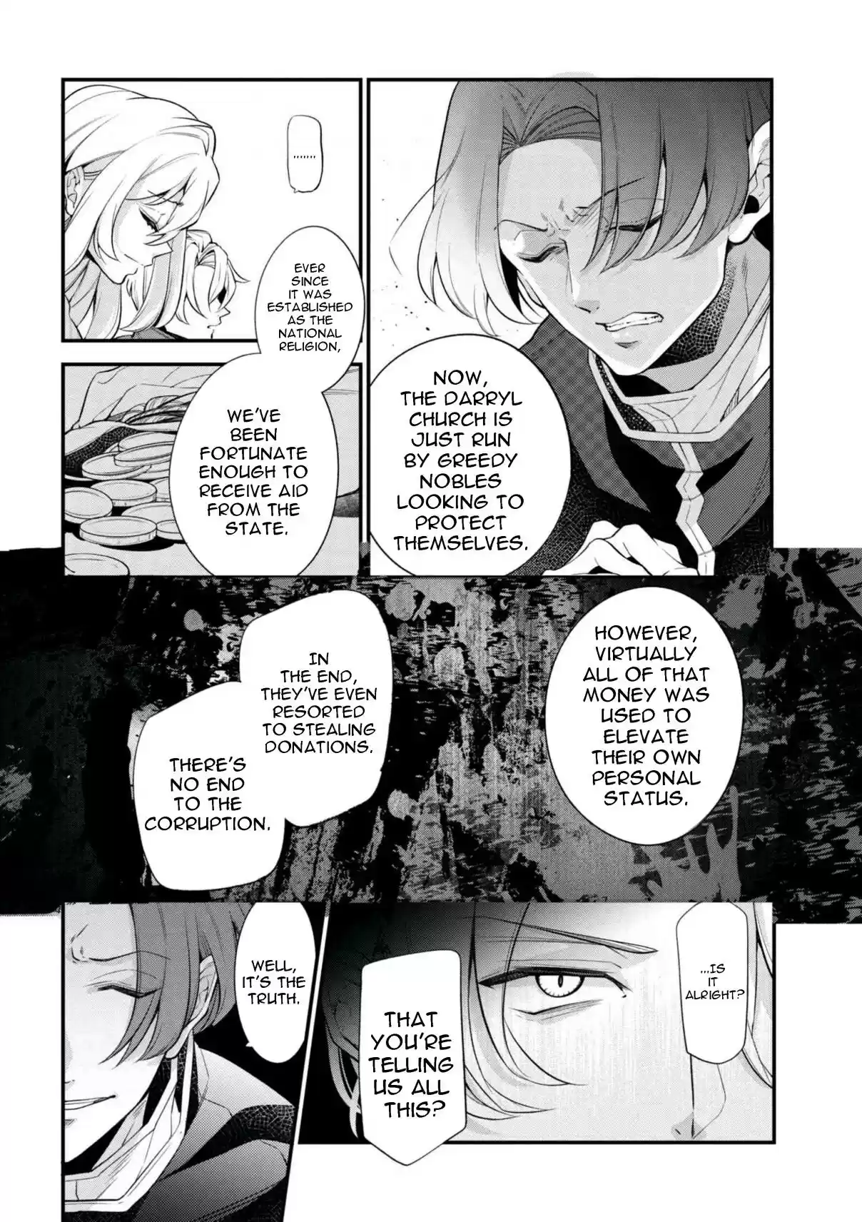 Koushaku Reijou no Tashinami Vol. 5 Ch. 42.2