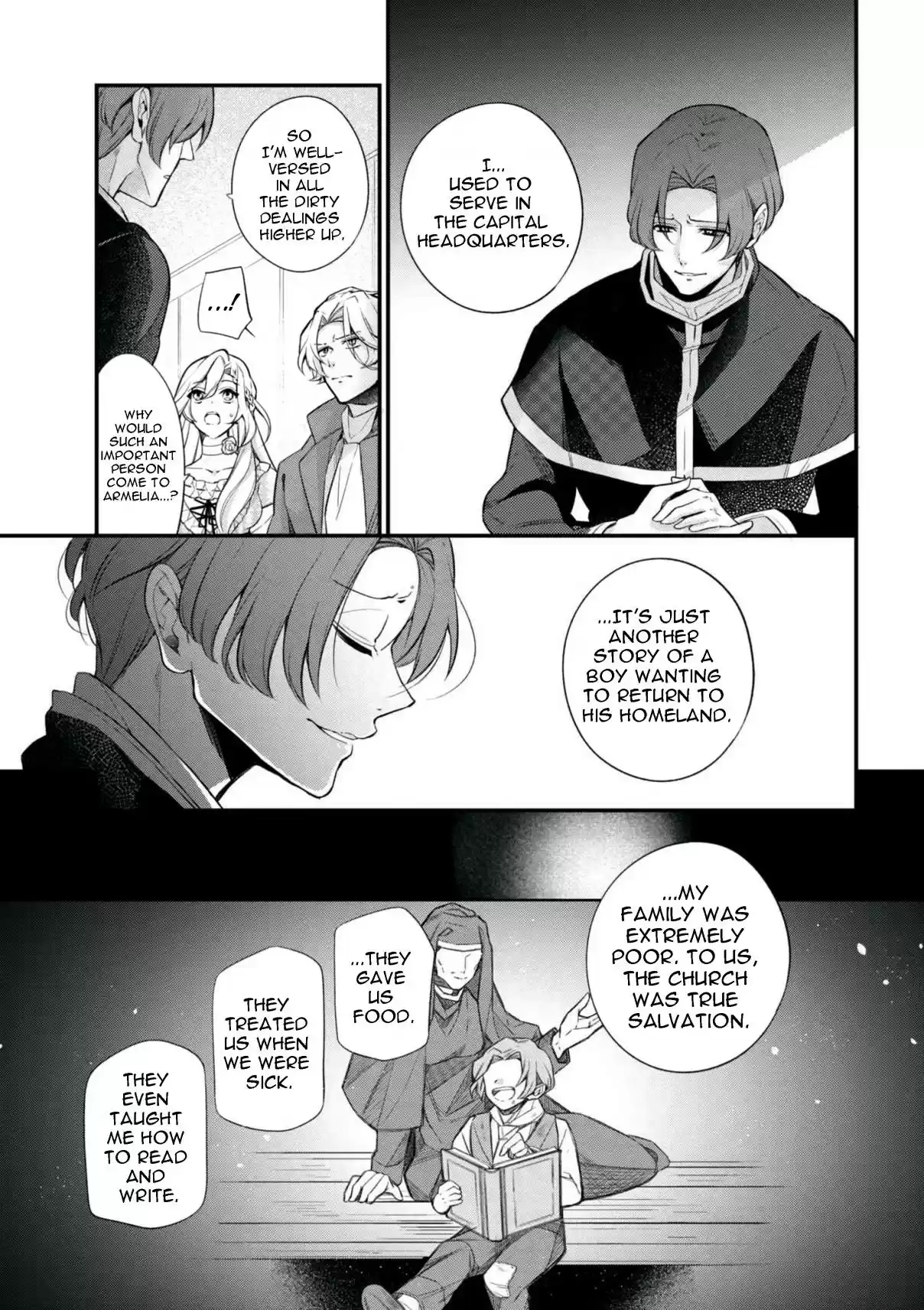 Koushaku Reijou no Tashinami Vol. 5 Ch. 42.2