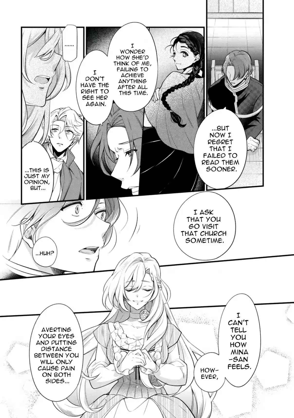 Koushaku Reijou no Tashinami Vol. 5 Ch. 42.2