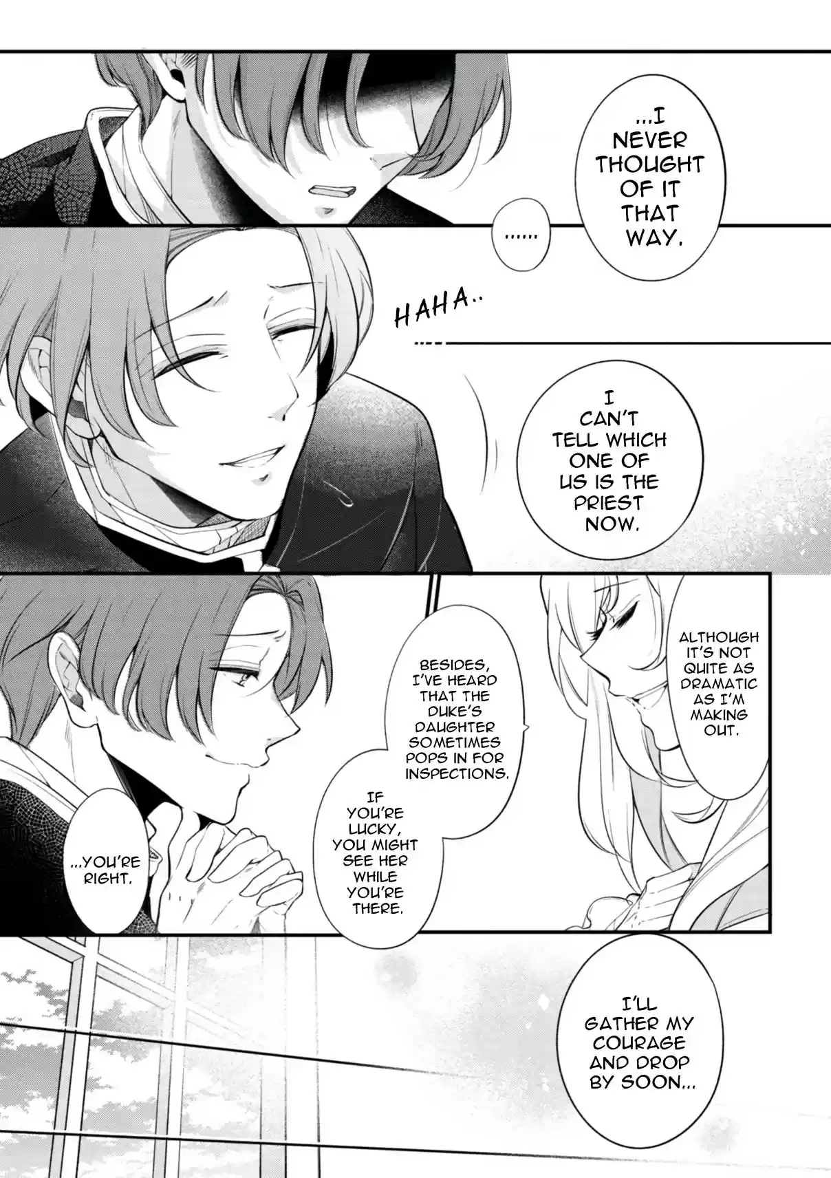 Koushaku Reijou no Tashinami Vol. 5 Ch. 42.2