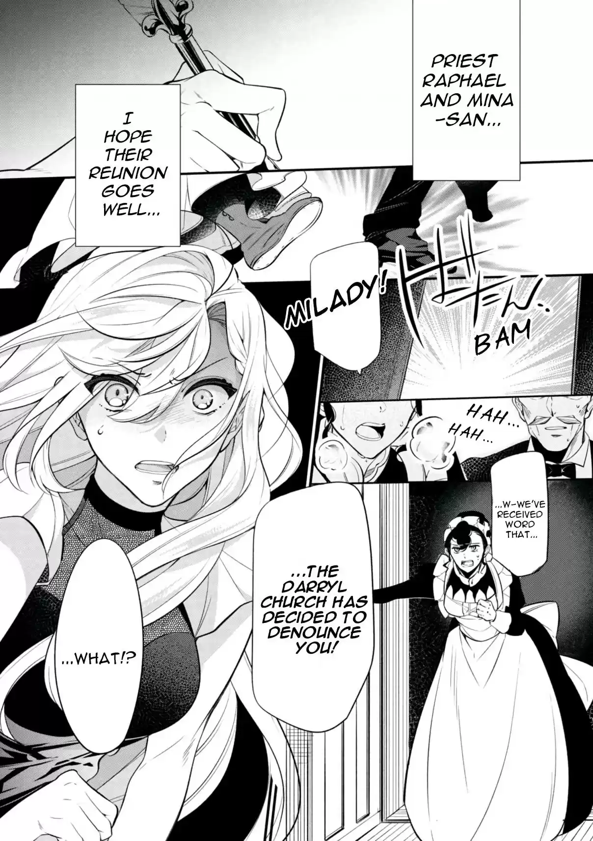 Koushaku Reijou no Tashinami Vol. 5 Ch. 42.2