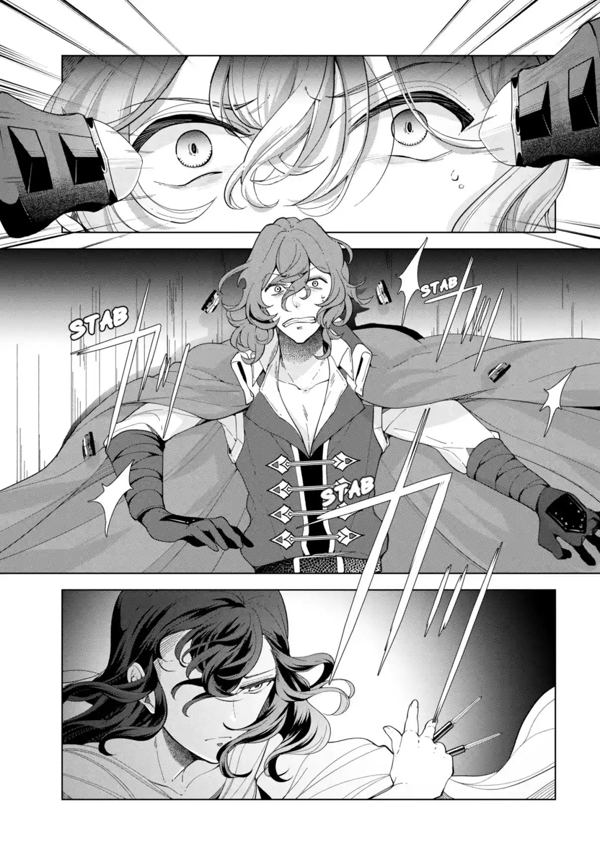 Koushaku Reijou no Tashinami Vol. 5 Ch. 42.5