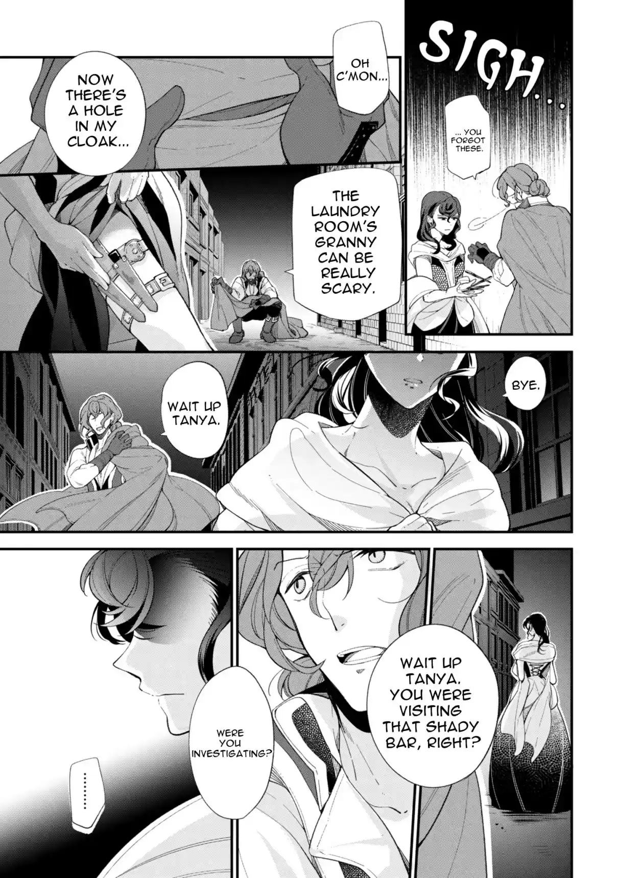 Koushaku Reijou no Tashinami Vol. 5 Ch. 42.5