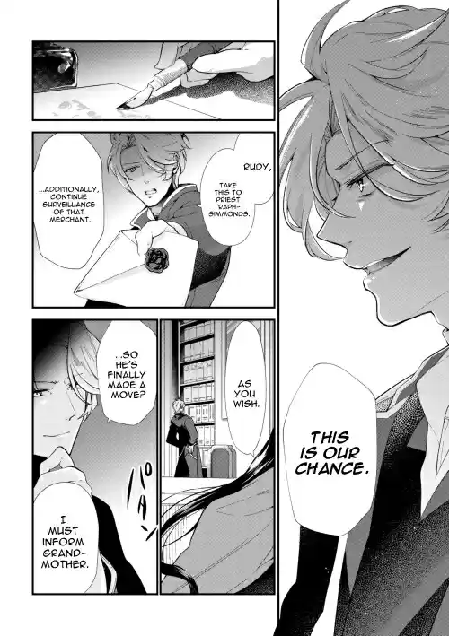 Koushaku Reijou no Tashinami Vol. 5 Ch. 43