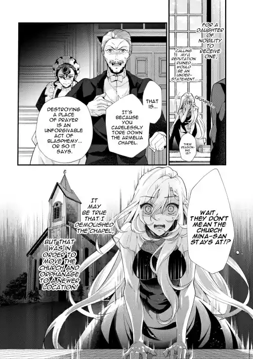 Koushaku Reijou no Tashinami Vol. 5 Ch. 43