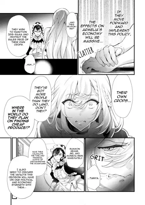 Koushaku Reijou no Tashinami Vol. 5 Ch. 43