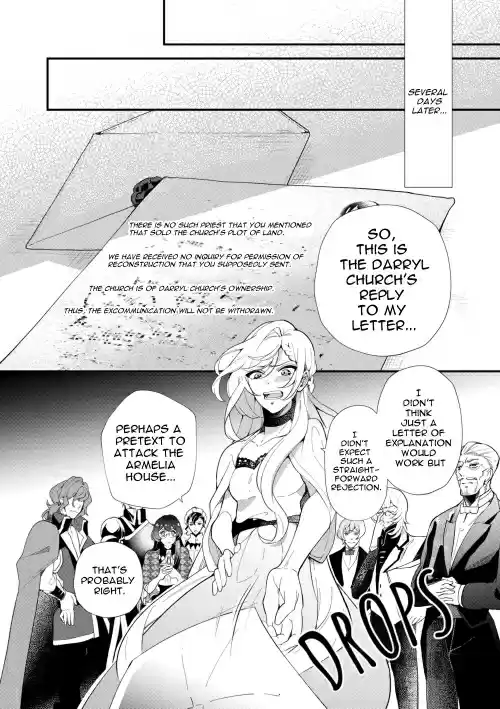 Koushaku Reijou no Tashinami Vol. 5 Ch. 43