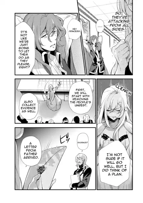 Koushaku Reijou no Tashinami Vol. 5 Ch. 43