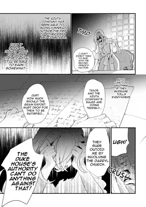 Koushaku Reijou no Tashinami Vol. 5 Ch. 43