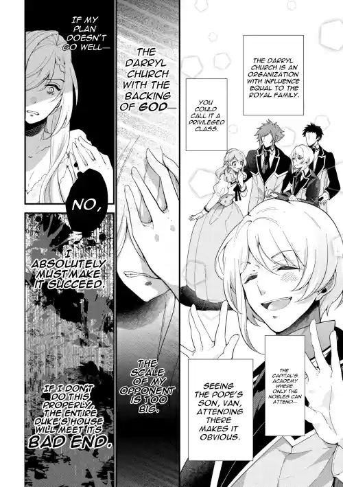 Koushaku Reijou no Tashinami Vol. 5 Ch. 43