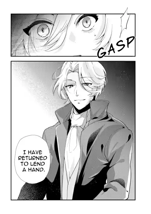 Koushaku Reijou no Tashinami Vol. 5 Ch. 43