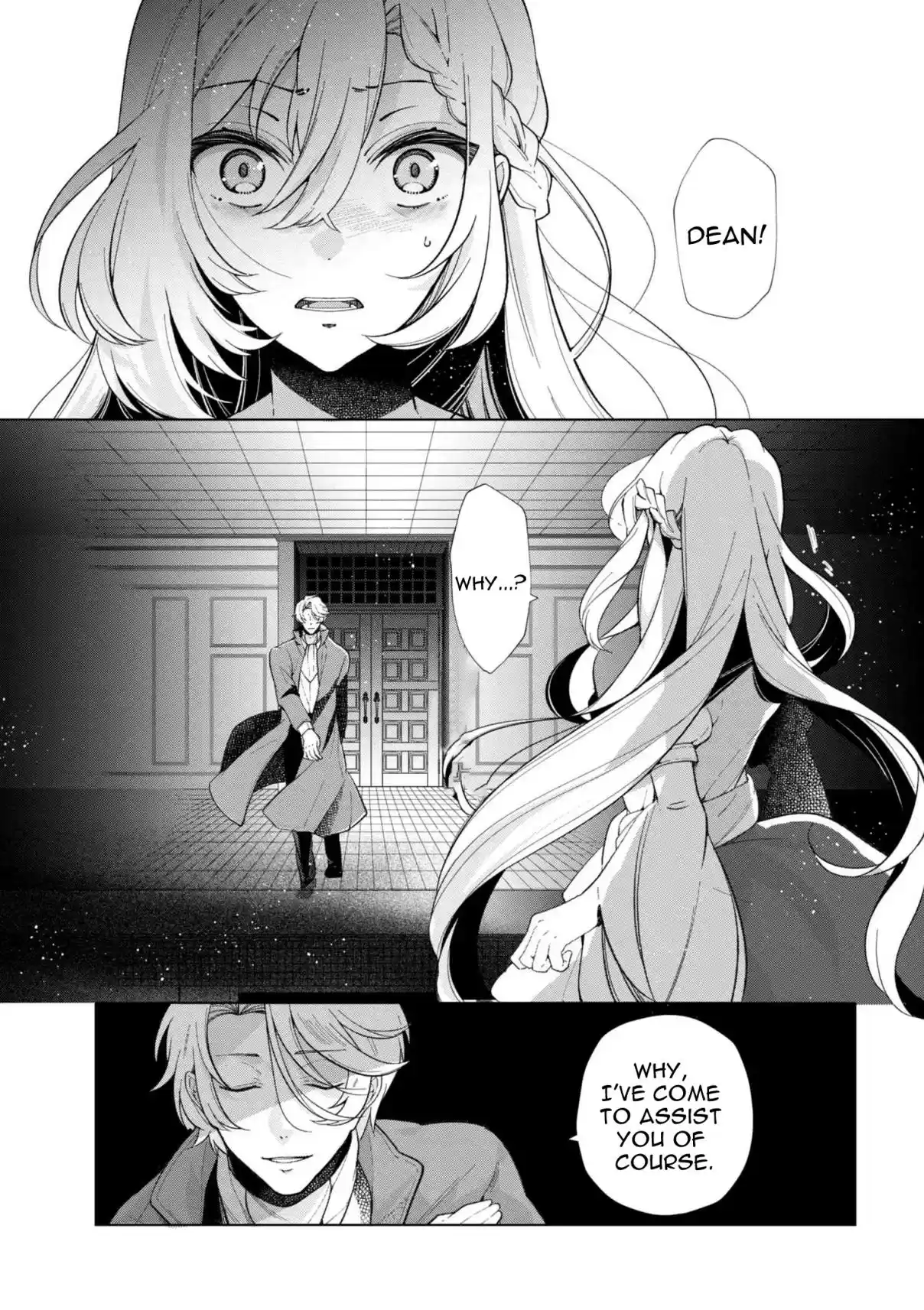 Koushaku Reijou no Tashinami Vol. 6 Ch. 44