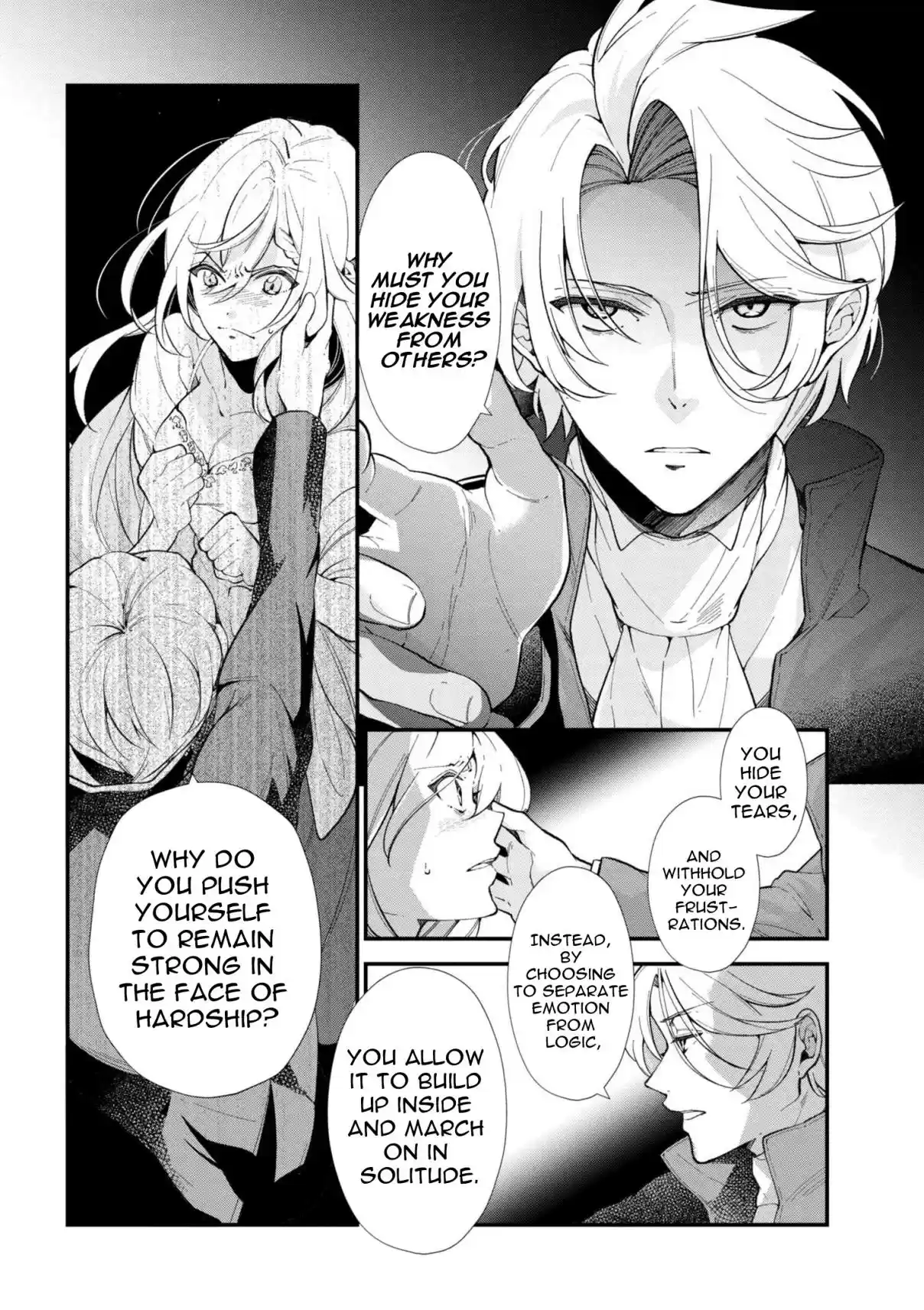 Koushaku Reijou no Tashinami Vol. 6 Ch. 44