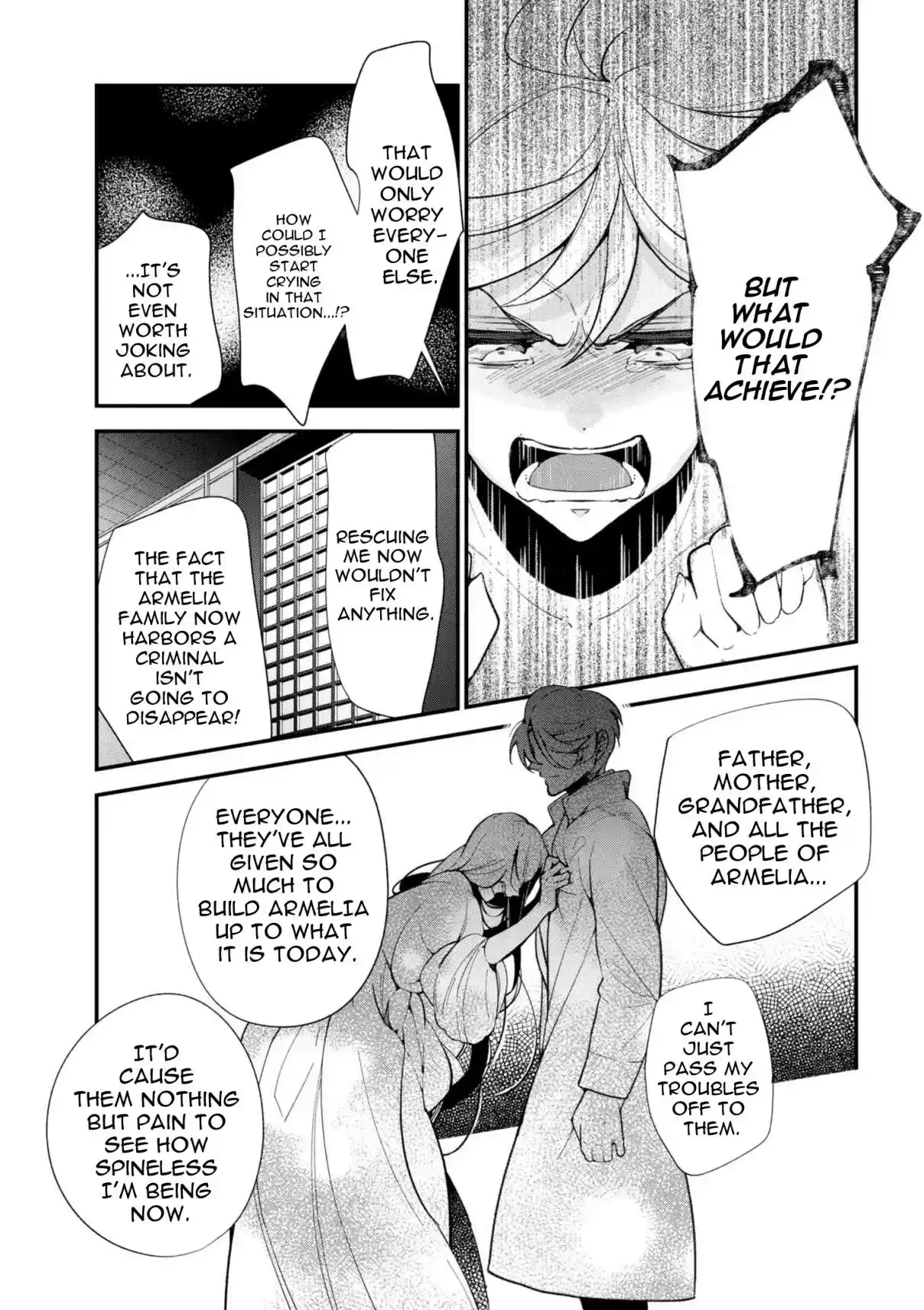 Koushaku Reijou no Tashinami Vol. 6 Ch. 44