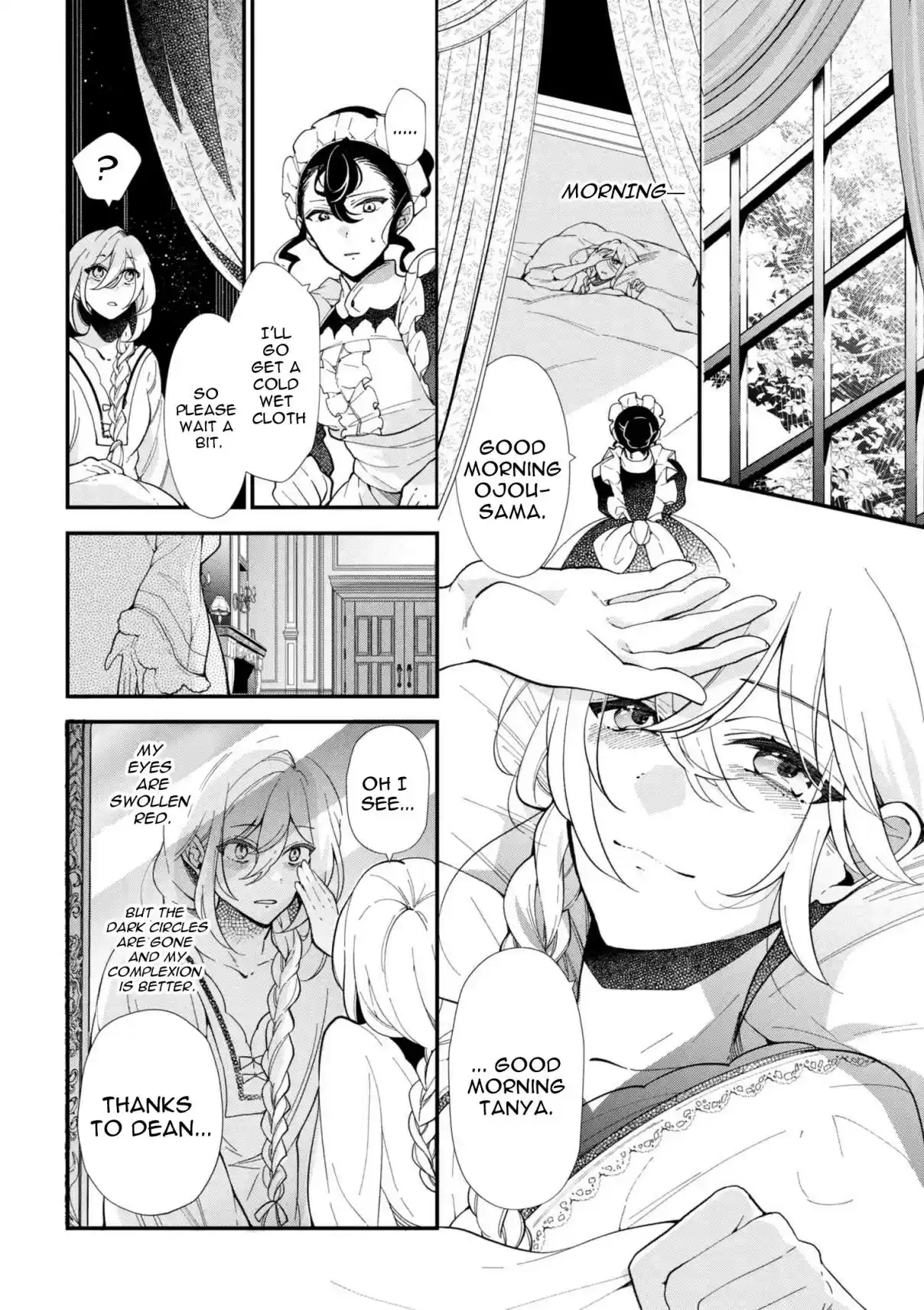 Koushaku Reijou no Tashinami Vol. 6 Ch. 44