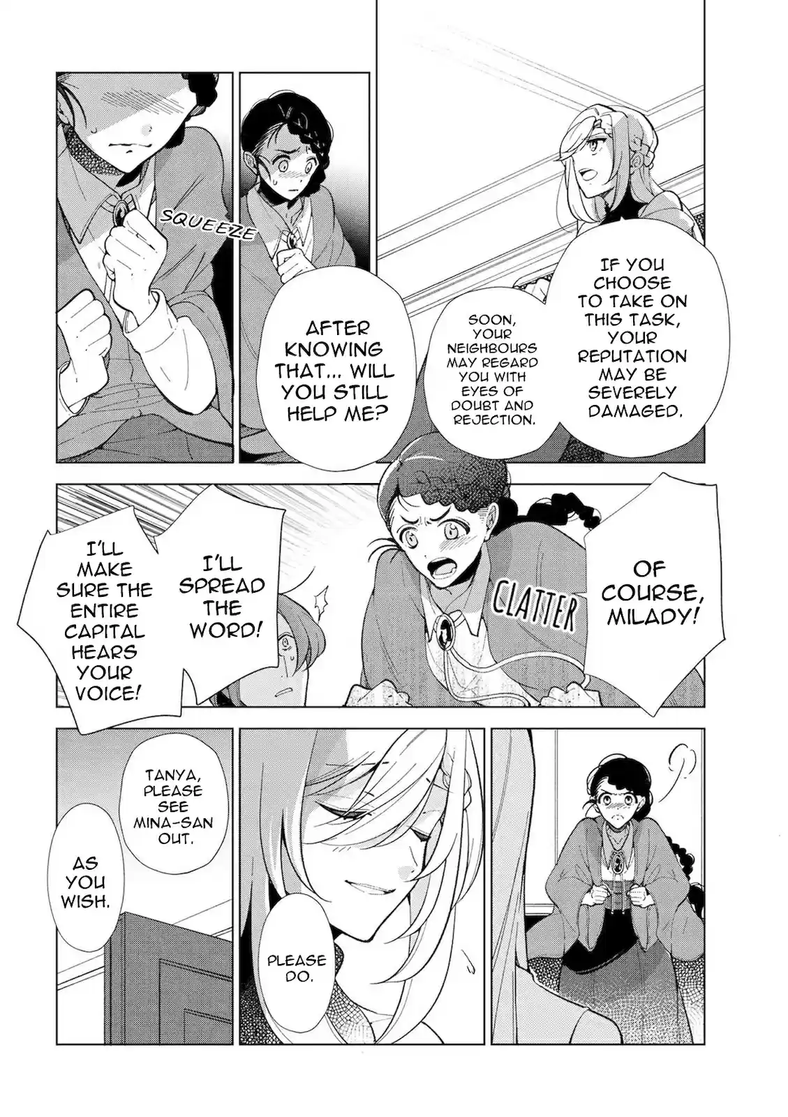 Koushaku Reijou no Tashinami Vol. 6 Ch. 45