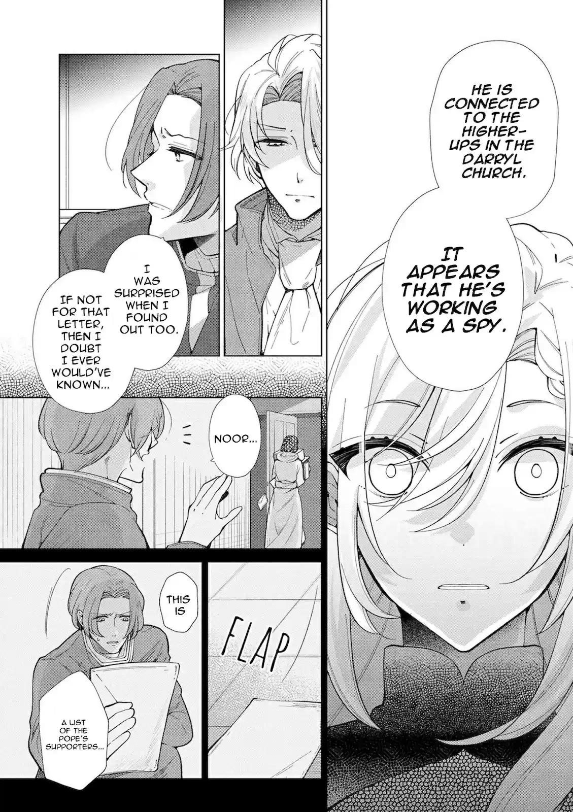 Koushaku Reijou no Tashinami Vol. 6 Ch. 45