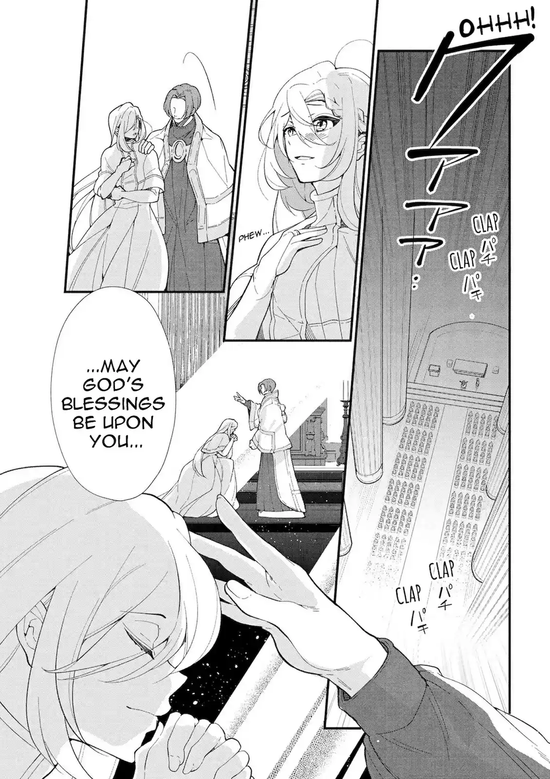 Koushaku Reijou no Tashinami Vol. 6 Ch. 45