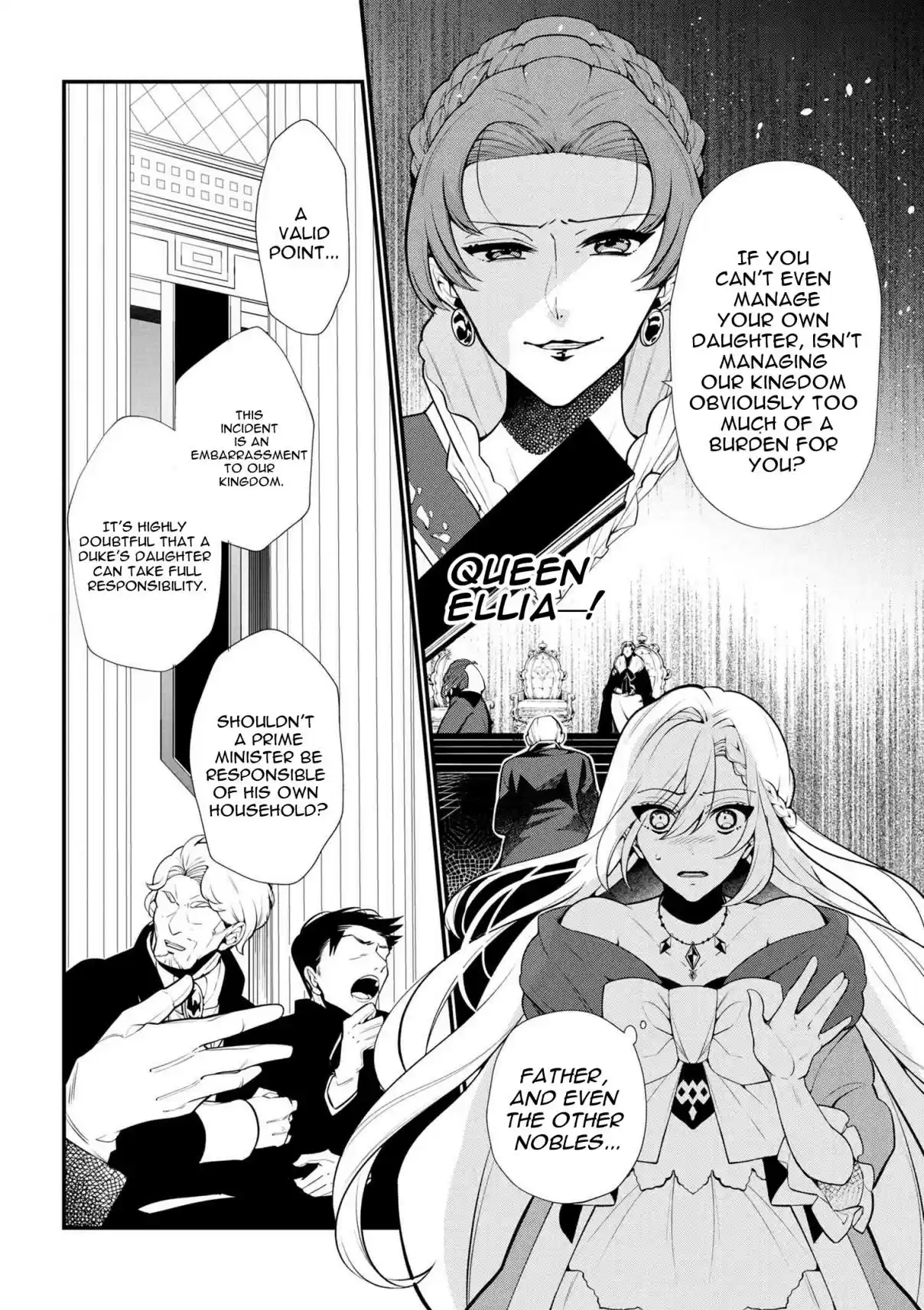 Koushaku Reijou no Tashinami Vol. 6 Ch. 46
