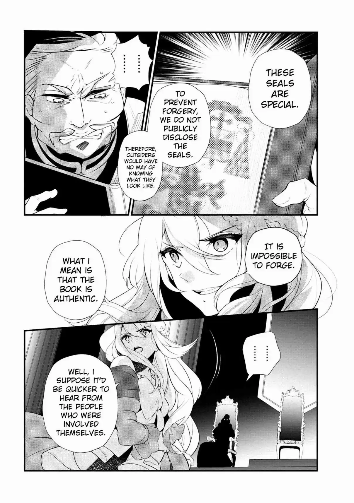 Koushaku Reijou no Tashinami Vol. 6 Ch. 47.2