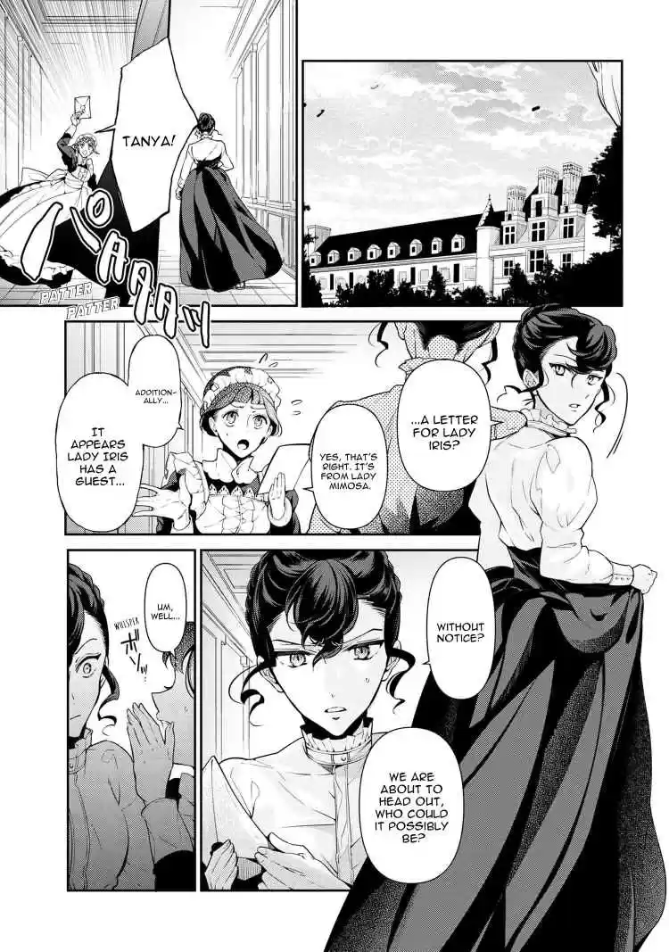 Koushaku Reijou no Tashinami Vol. 7 Ch. 53