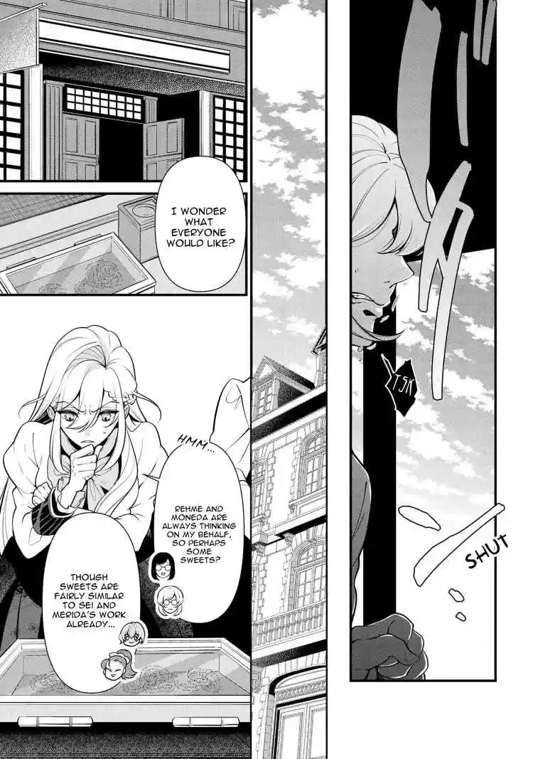 Koushaku Reijou no Tashinami Vol. 7 Ch. 53