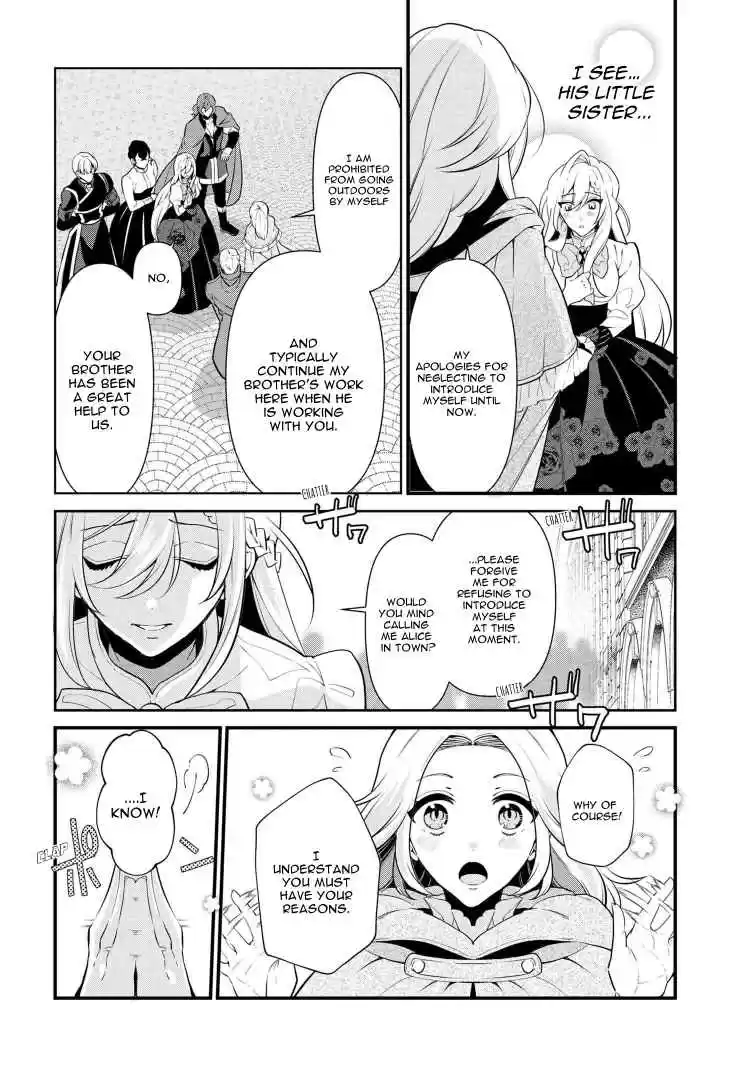 Koushaku Reijou no Tashinami Vol. 7 Ch. 53