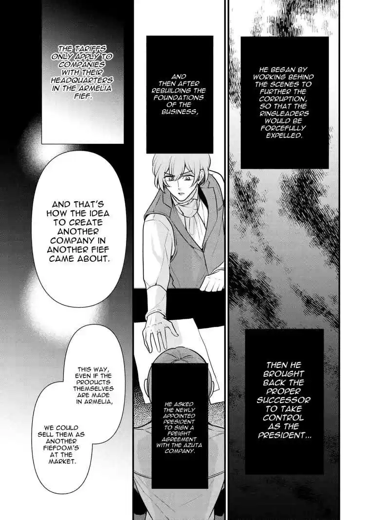 Koushaku Reijou no Tashinami Vol. 7 Ch. 53